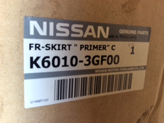 Nissan Pulsar SSS C12T Genuine Front Lower Spoiler New Part