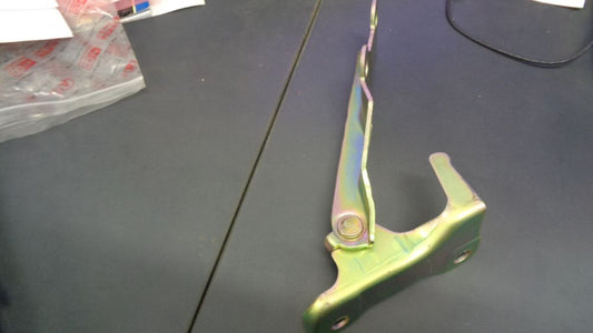 Great Wall X240 Genuine Left Hand Side Bonnet Hinge New Part