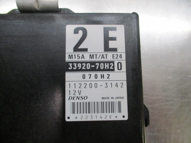 Holden Cruze YG Genuine Engine Control Module New Part