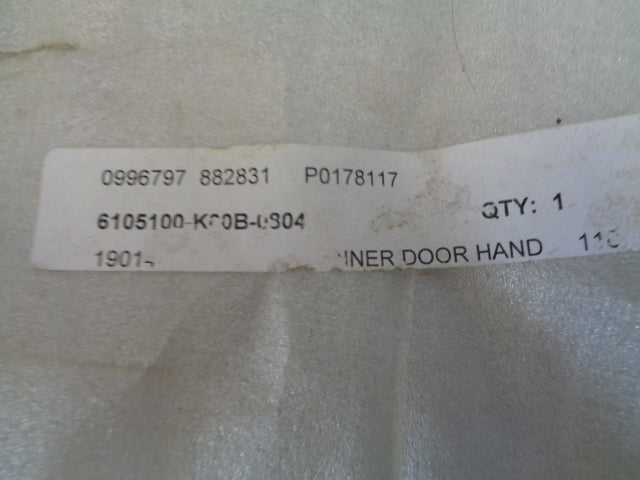 Great Wall V240 Genuine Left Hand Door Handle New Part