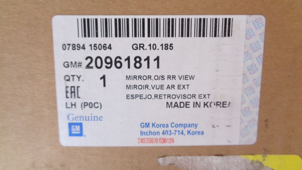 Holden CG Capiva Genuine passenger side outer mirror new part