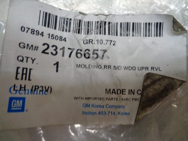 Holden Malibu Genuine Left Hand Rear Door Moulding New Part