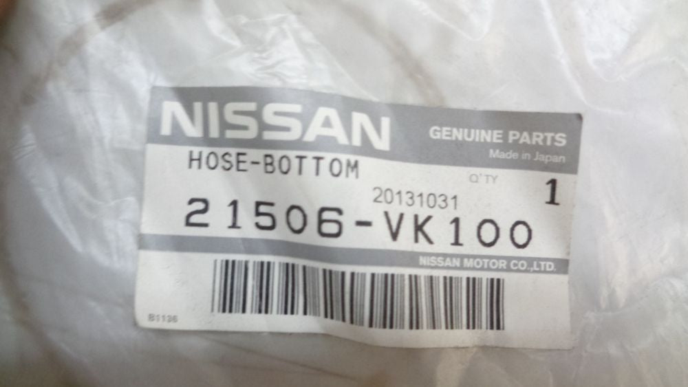 Nissan Navara D22 Genuine Bottom Radiator Hose New Part