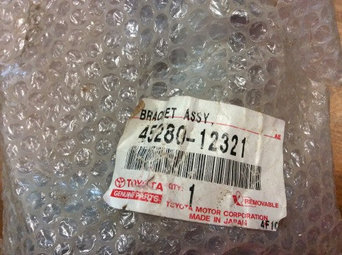 Toyota Corolla Genuine Steering Column Lock/Barrel & Support Bracket New Part