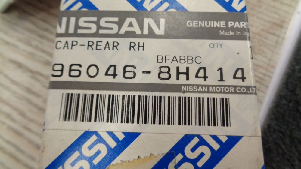 Nissan Xtrail Genuine right hand rear air spoiler cover cap new part