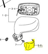 Suzuki Liana Genuine Right Hand Mirror Base Cover New Part