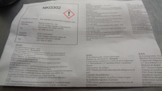 Subaru XV/Forester/Impreza/Outback Genuine Inner CV Grease New Part