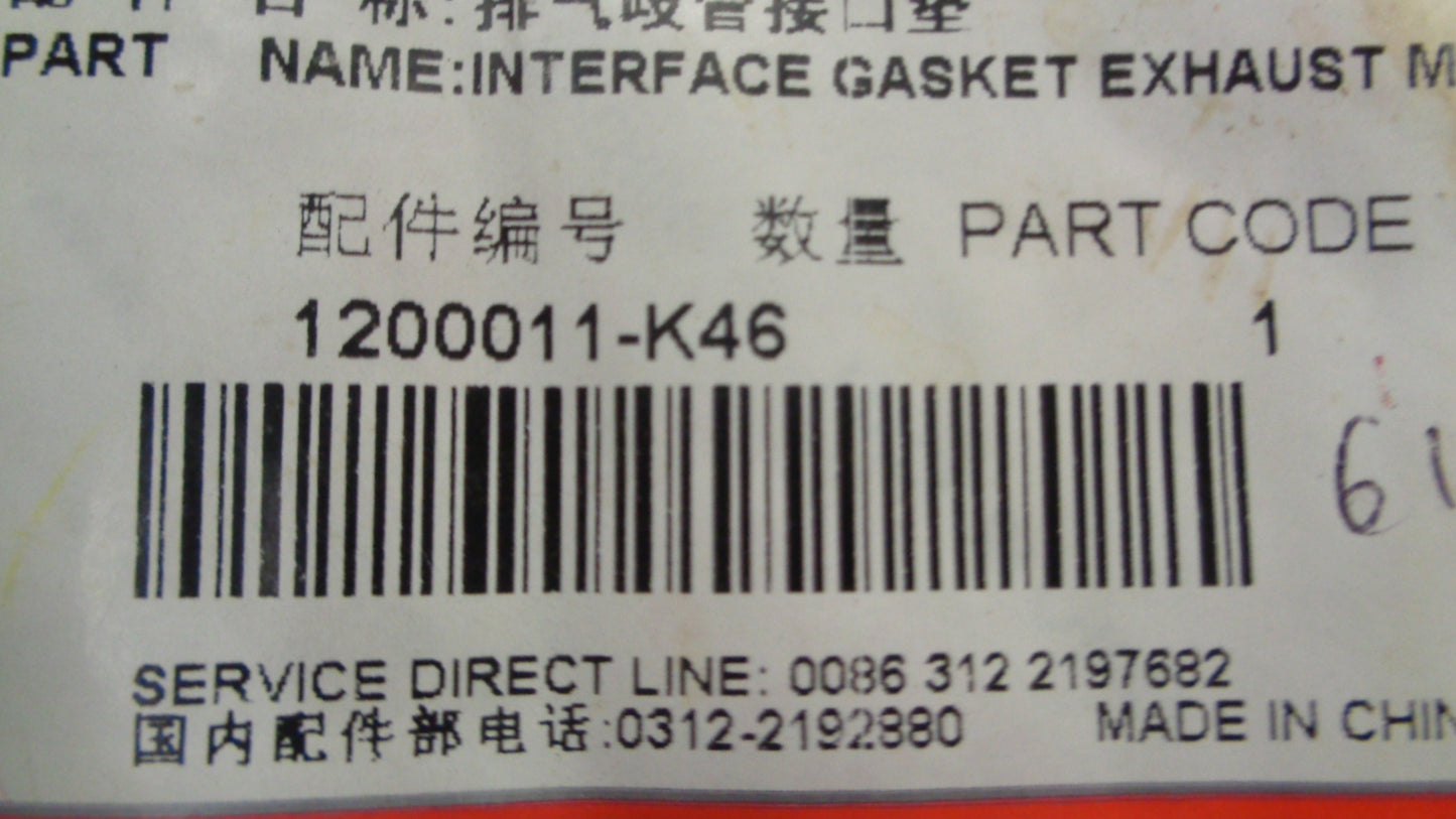 Great Wall Haval H3 H5 Genuine Interface Exhaust Manifold Gasket New Part