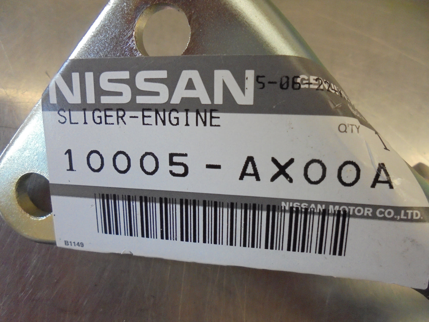Nissan Micra Genuine Engine Sling New Part