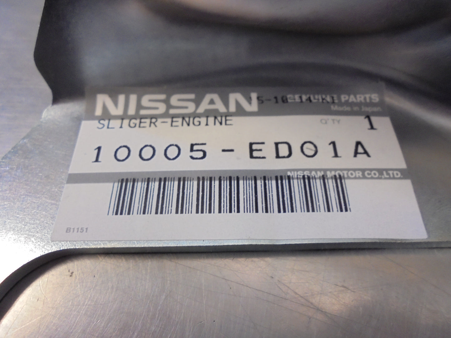 Nissan Micra Genuine Front Engine Sling New Part