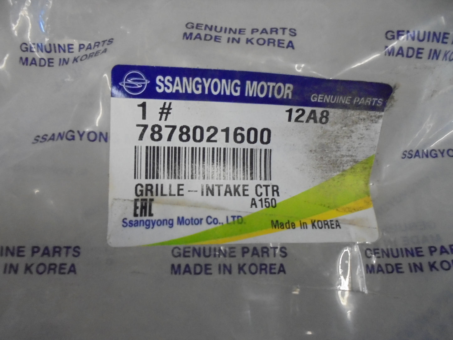 SsangYong Stavic Genuine Lower Front Grille Assembly New Part