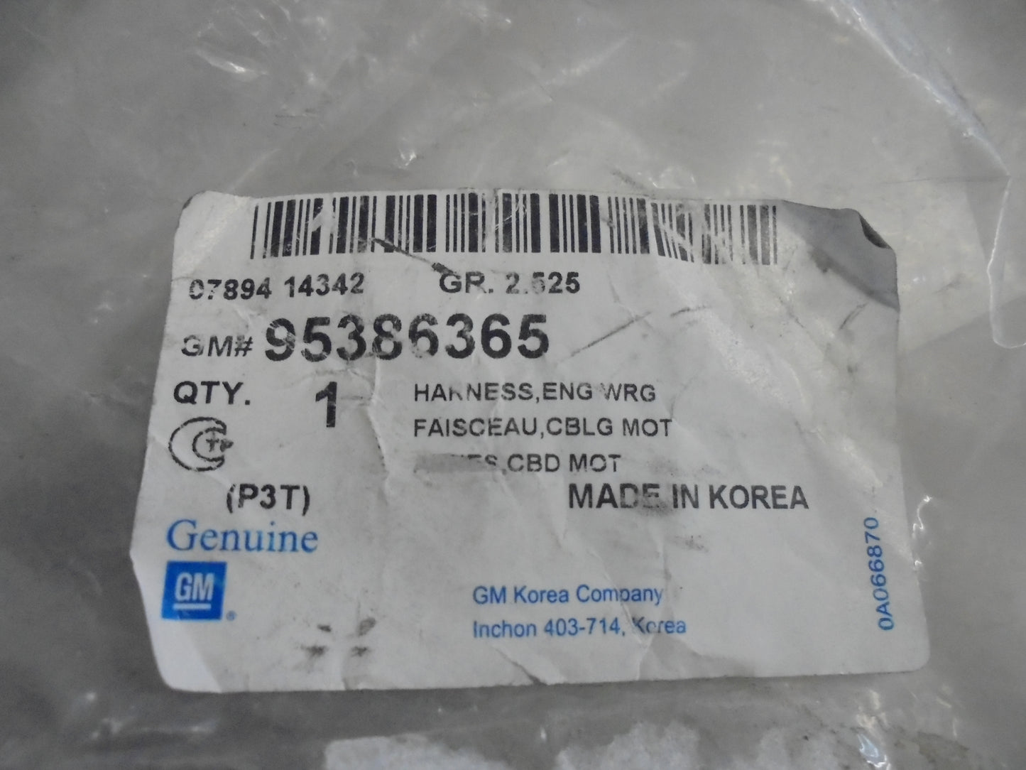 Holden Trax Genuine Engine Wiring Loom New Part