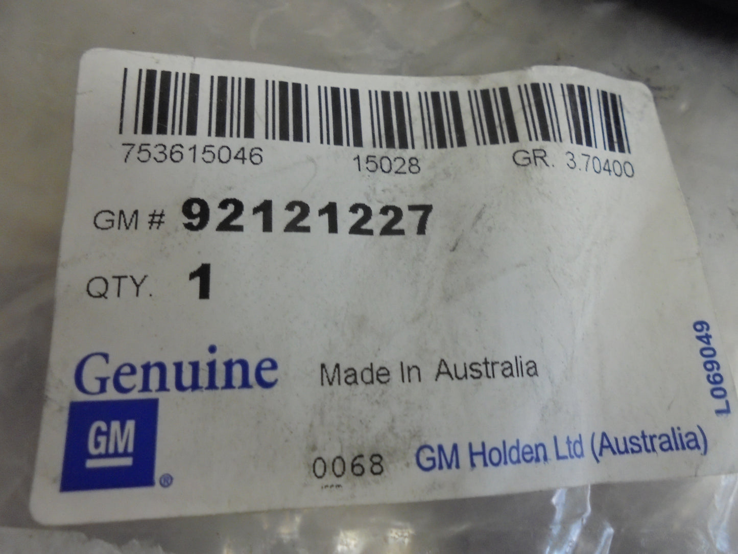 Holden VE Commodore -Caprice Genuine Muffler Extension Reinforcement New Part
