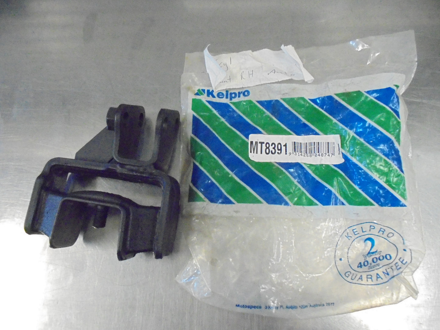 Kelpro Rear Right Engine Mount Suits Holden VL 3.0Ltr -Skyline R31 New Part