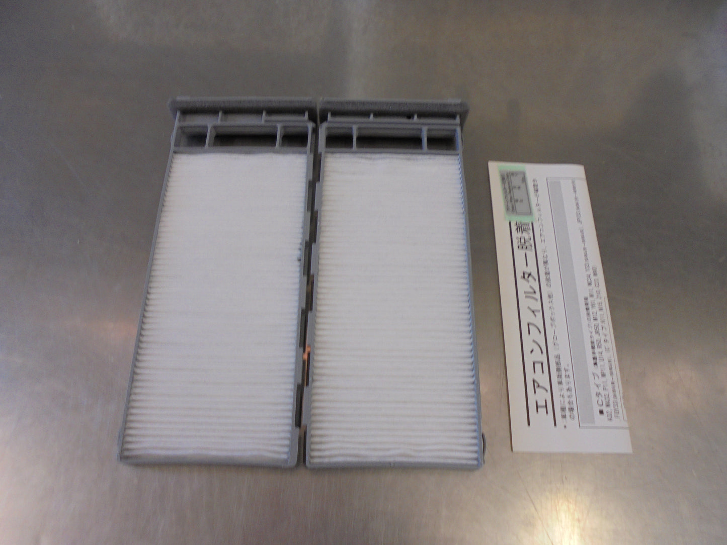 Nissan Patrol GU Genuine Air Filter Assy New Part