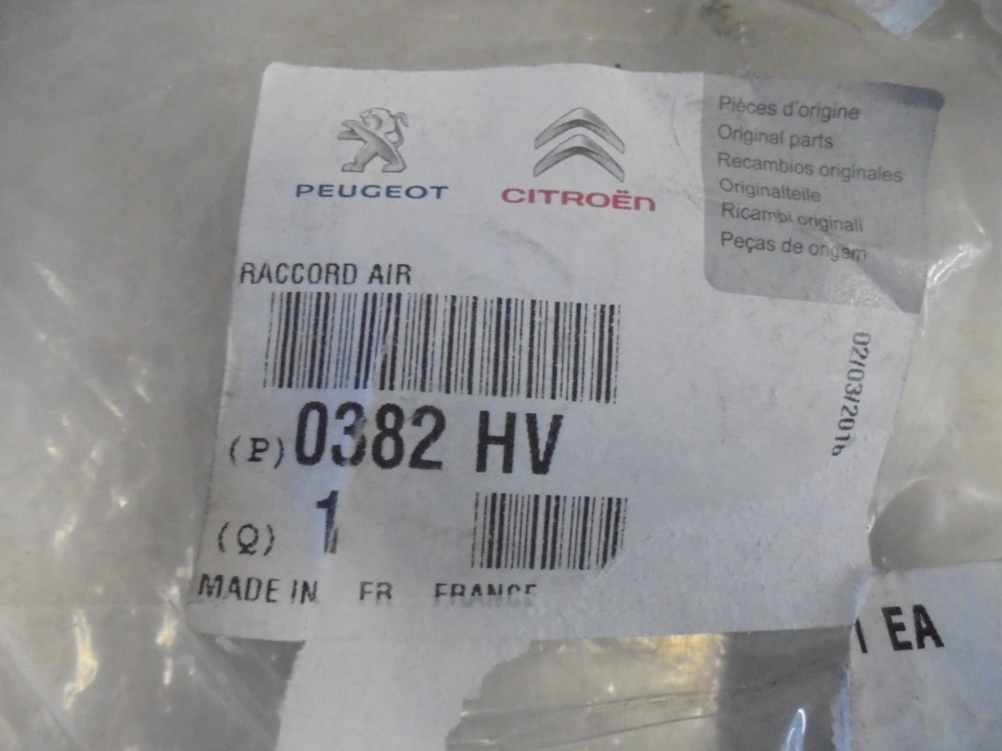 Citroen C4-Peugeot 307-308 HDI Genuine Intercooler Air Pipe New Part