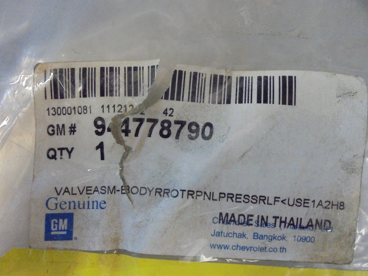 Holden RG Colorado Genuine Body Valve Release New Part