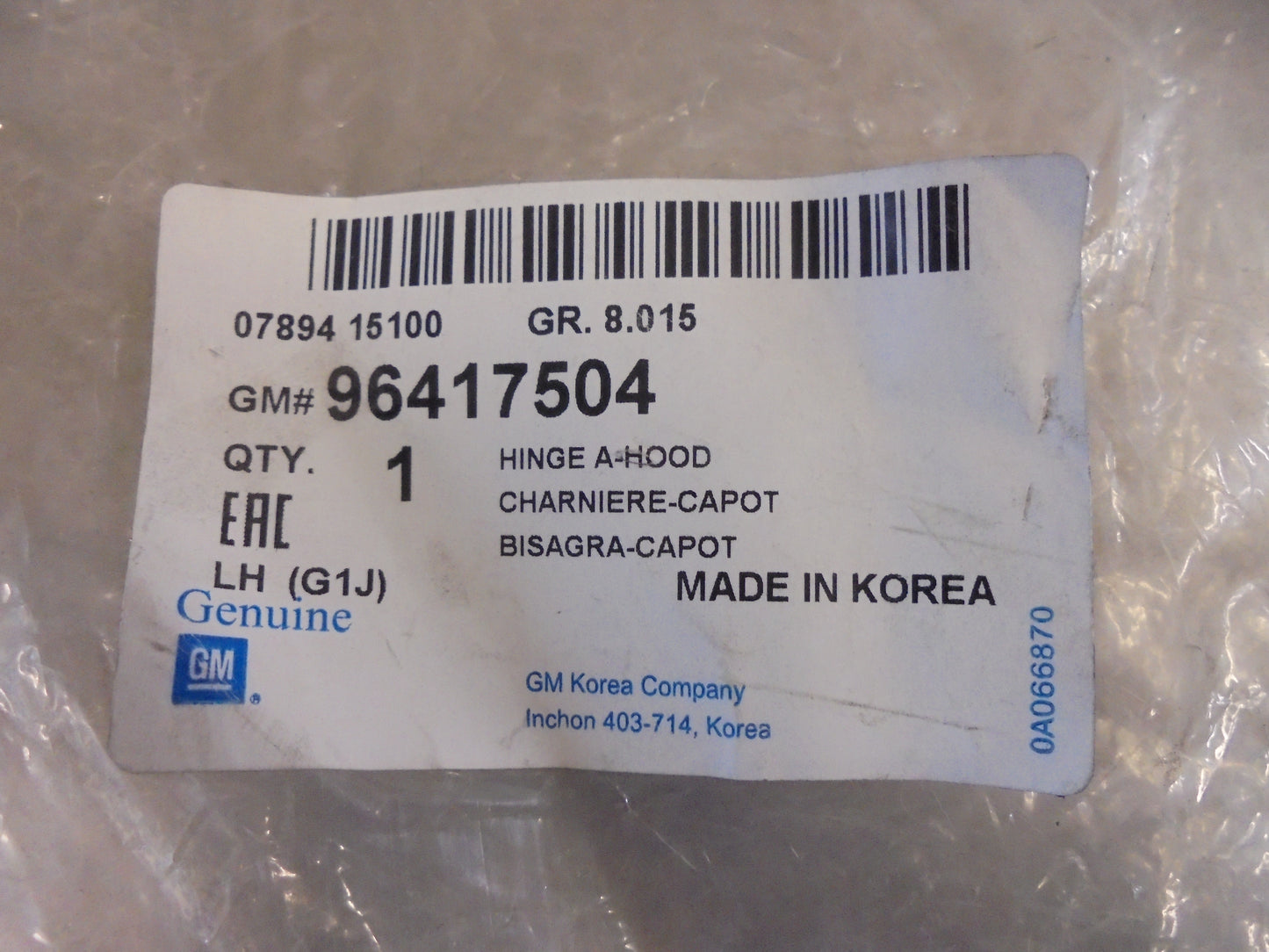 Daewoo Lacetti Genuine Left Hand Bonnet Hinge New Part