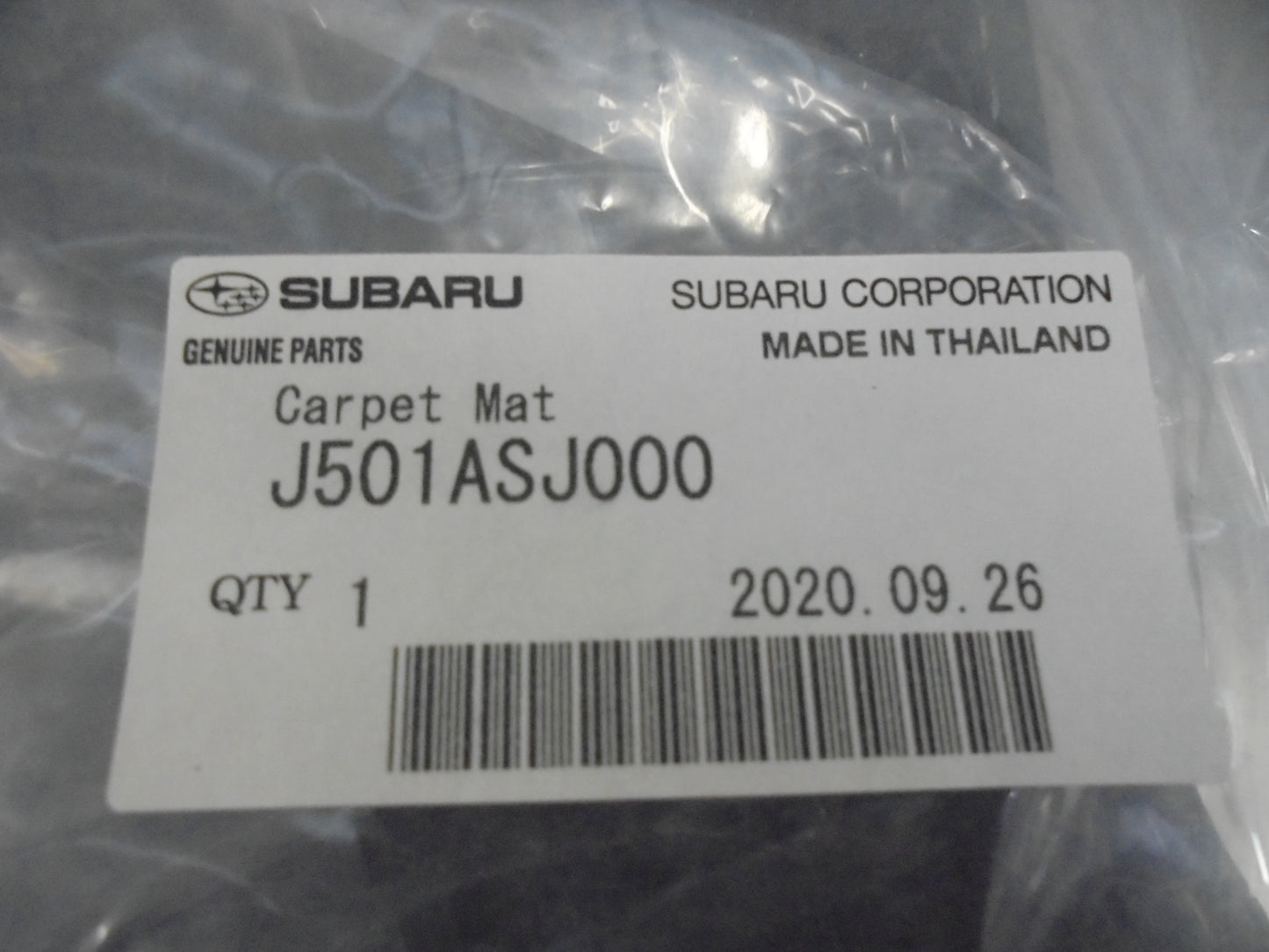 Subaru Forester Genuine Front And Rear Set Of Carpet Mat Set New Part