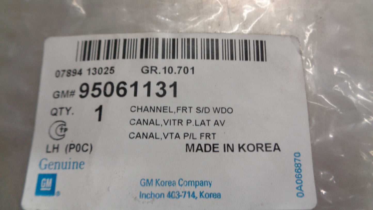 Holden Captiva Genuine Front Left Hand Weatherstrip New Part