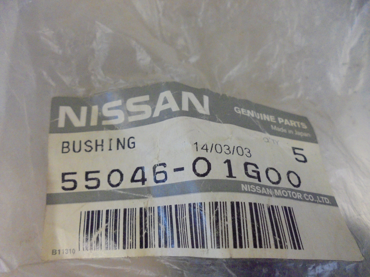 Nissan Navara D21 Genuine Rear Spring Bush New Part