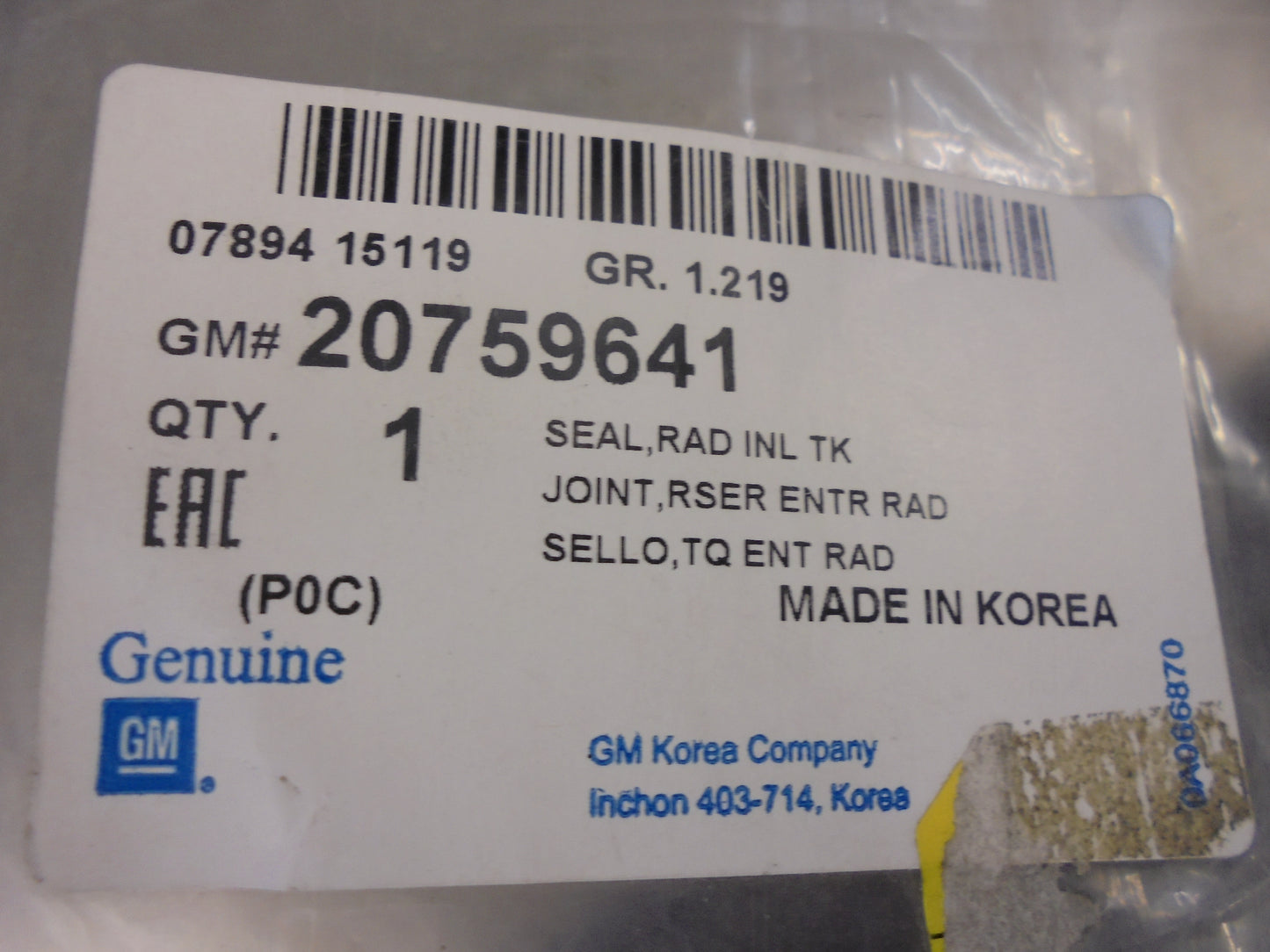 Holden Captiva Genuine Right Hand Diesel Cooler Gasket New Part