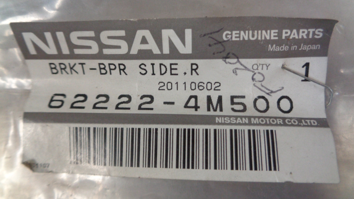 Nissan Pulsar N16 Genuine Front Right Bumper Bracket New Part