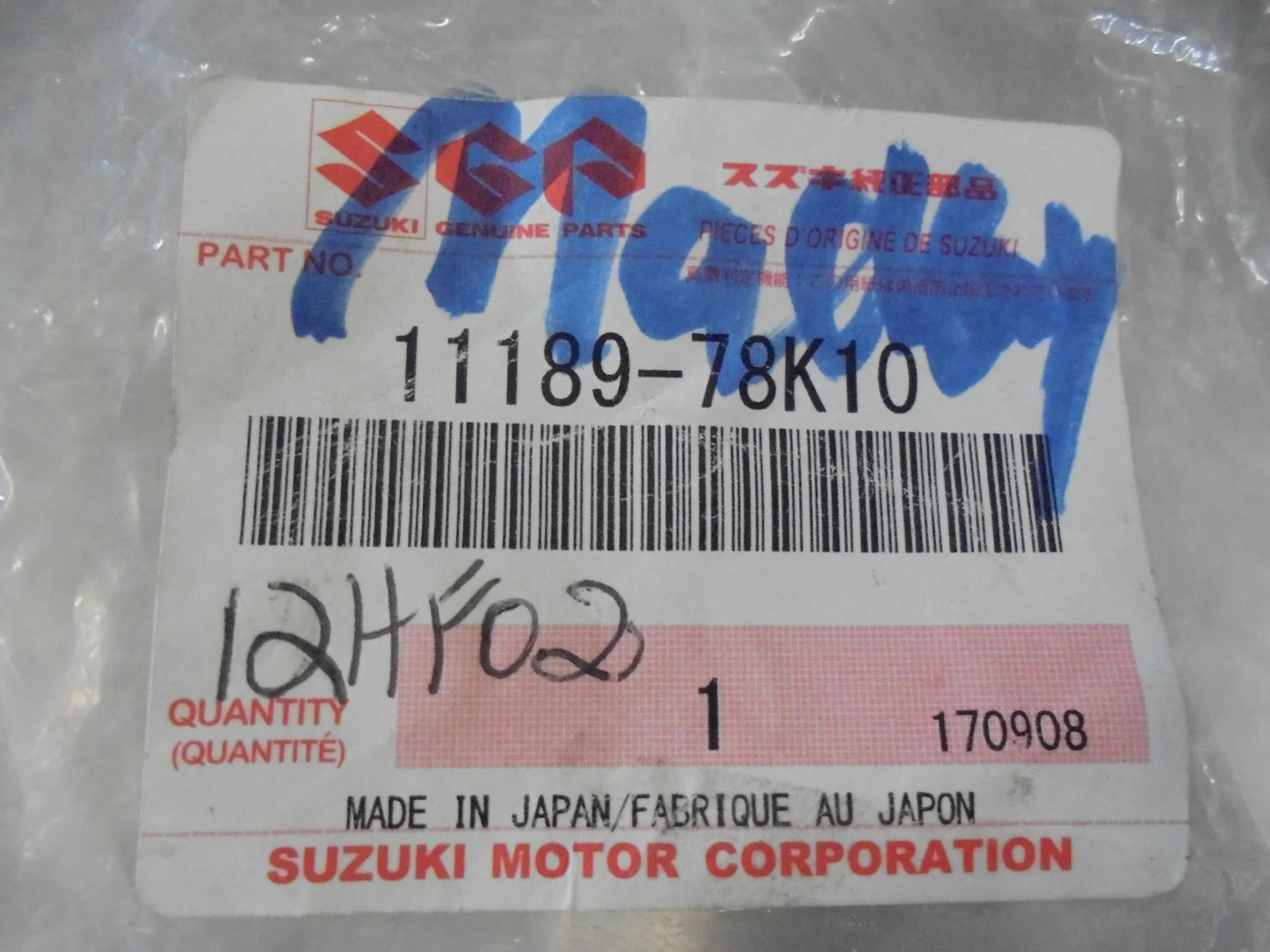 Suzuki Grand Vitara-Kizashi-SX4 Genuine Valve Cover Gasket New Part