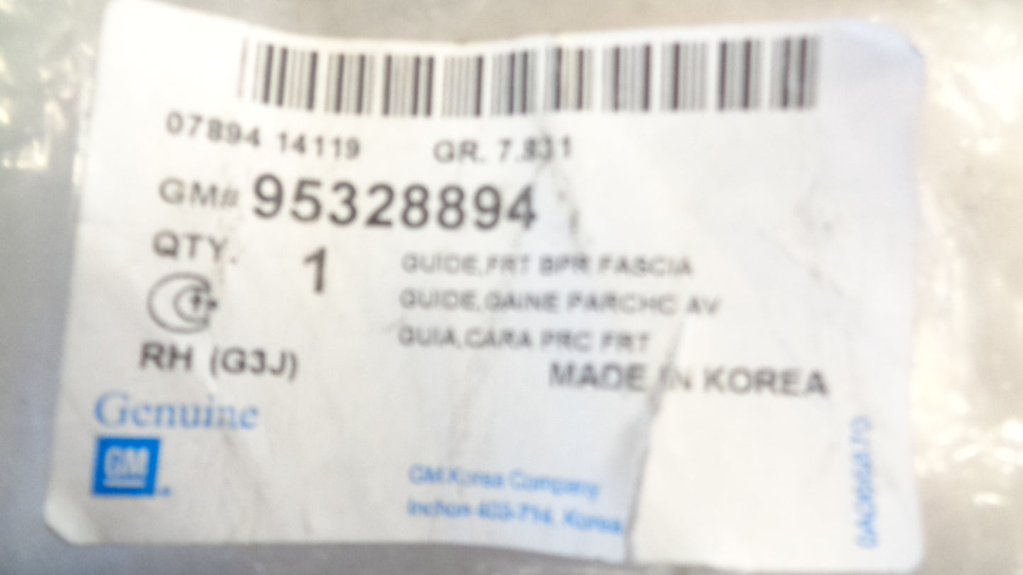 Holden JH Cruze Genuine Right Hand Side Retainer New Part