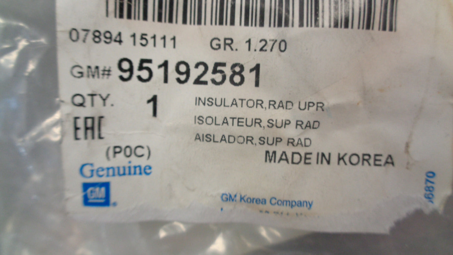Holden Captiva Genuine Top Radiator Mount New Part