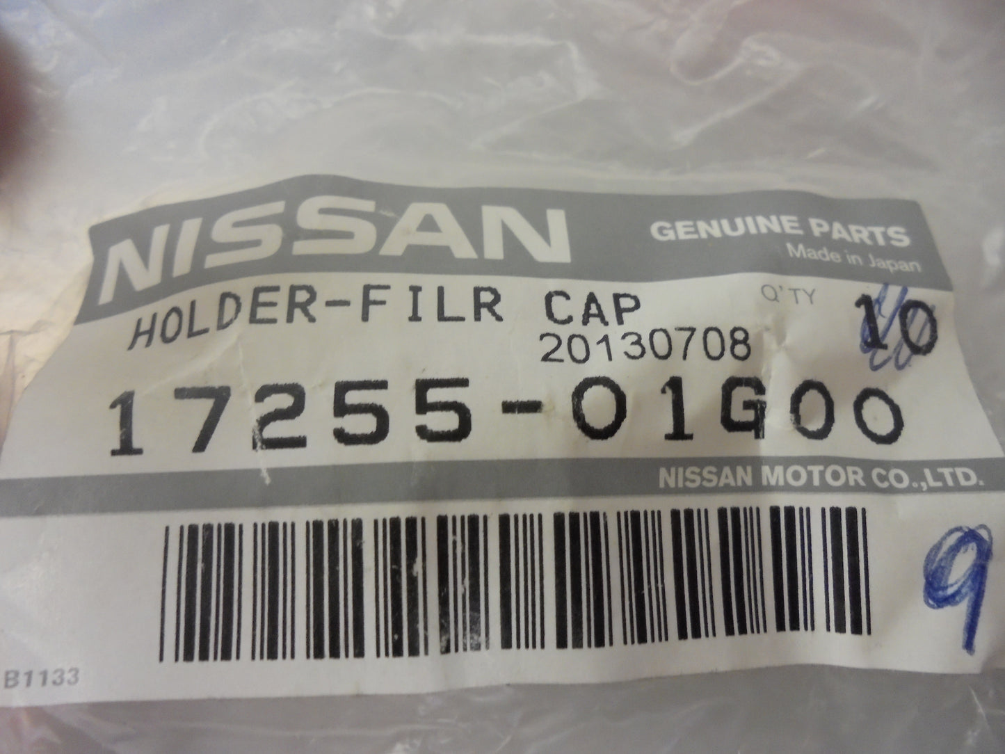 Nissan Patrol Genuine Petrol Cap Holder Bracket New Part