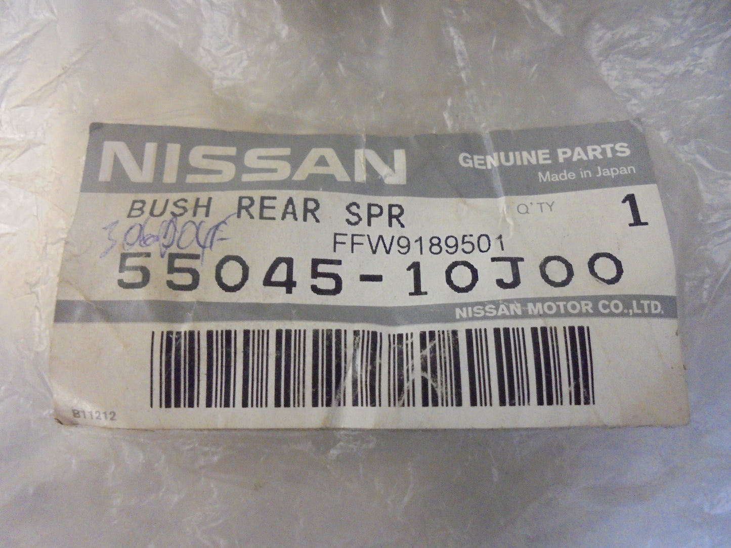Nissan Patrol GQ Y60 Genuine Rear Leaf Spring Leaf Bush New Part