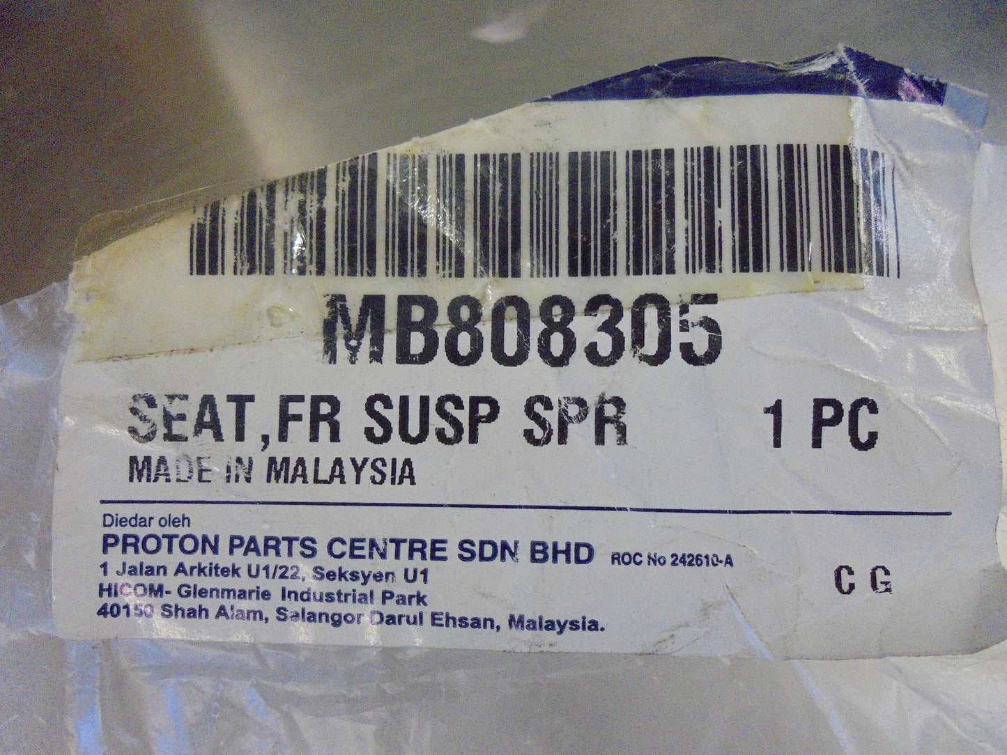 Proton Waja 1.6Ltr-1.8Ltr Genuine Front Coil Spring Upper Seat New Part