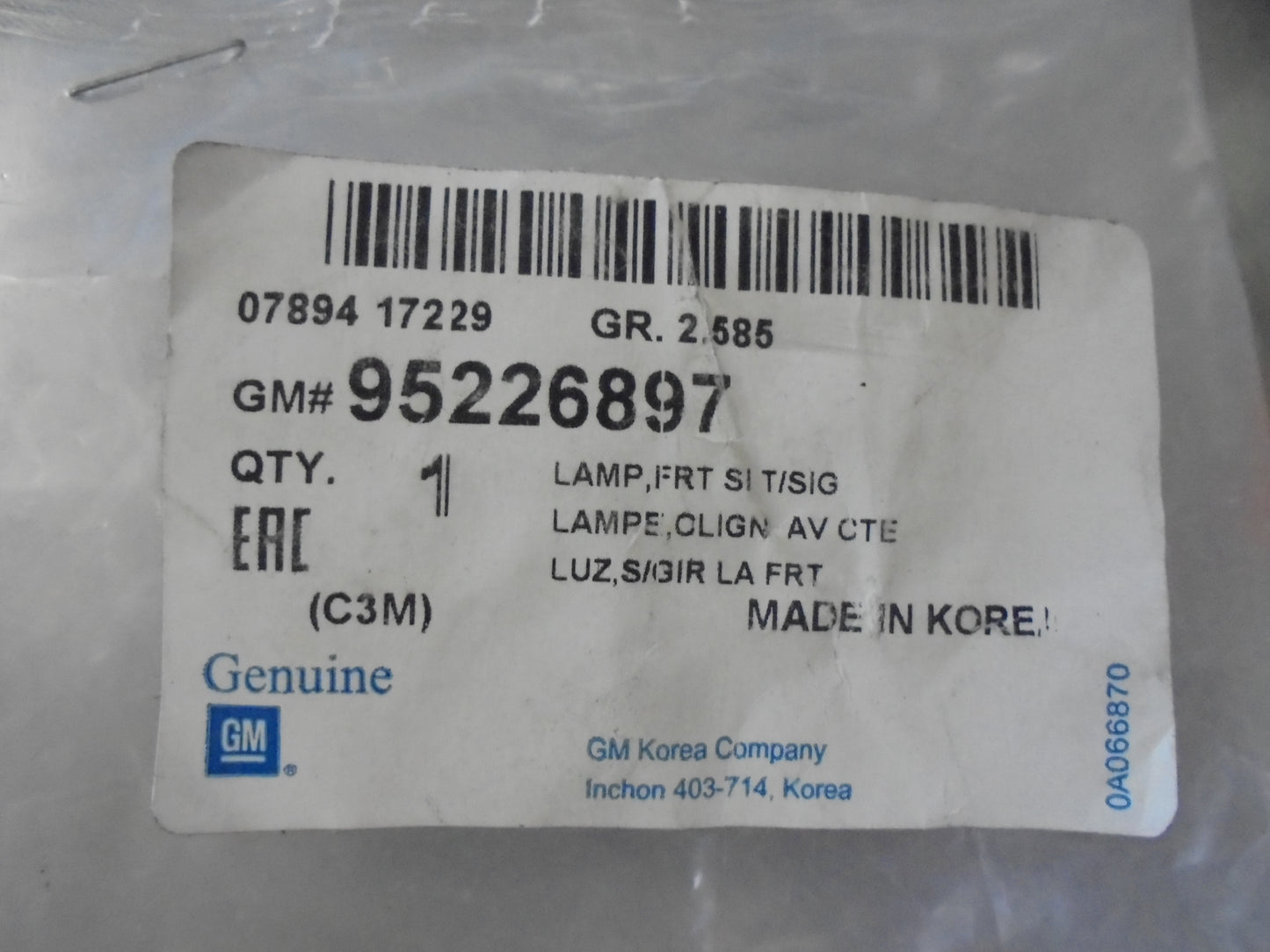 Holden Barina-Daewoo Matiz Genuine Left Or Right Hand Guard Indicator New Part