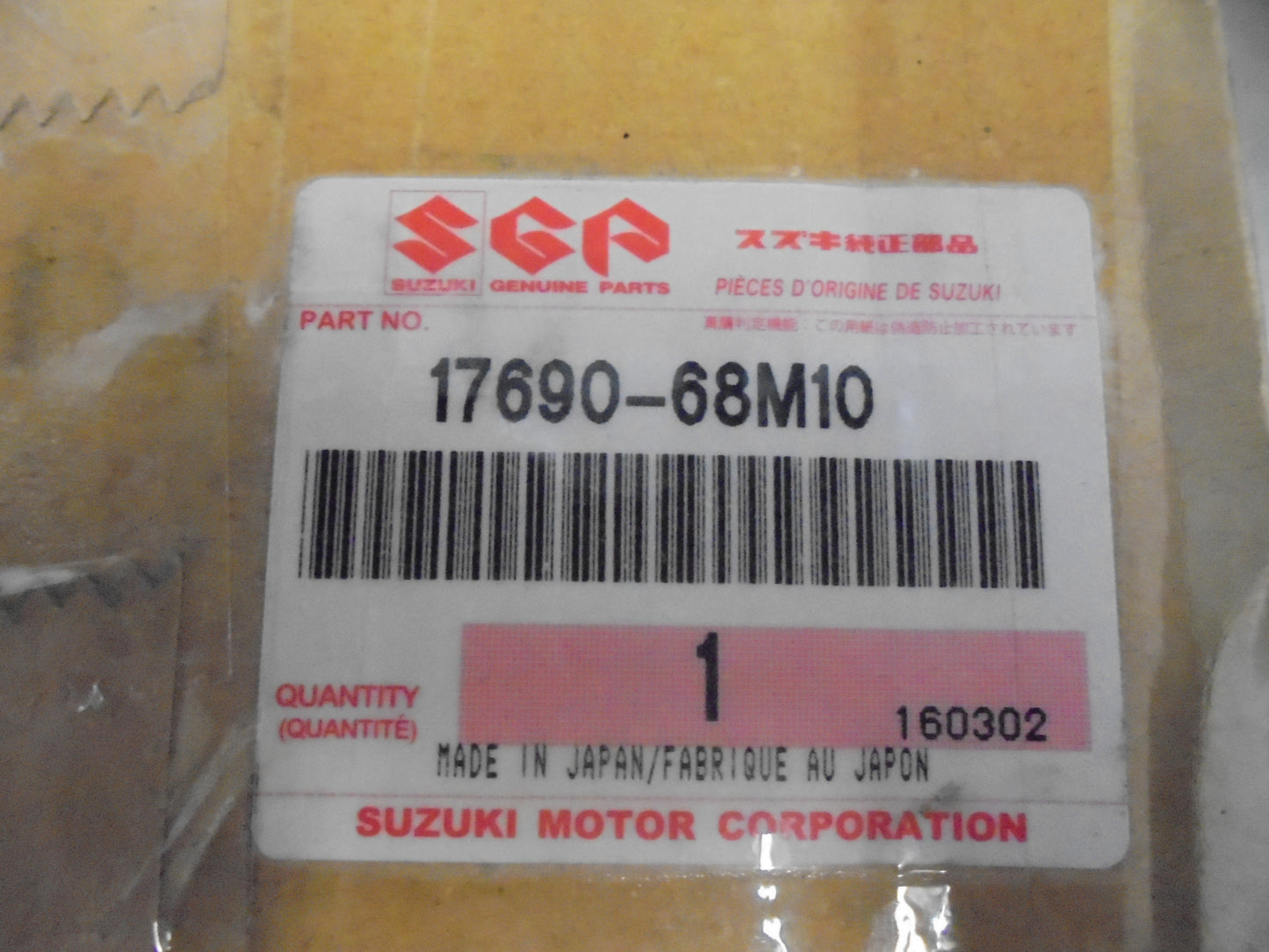 Suzuki Swift-Baleno-Vitara-S-Cross Genuine Thermo Housing New Part