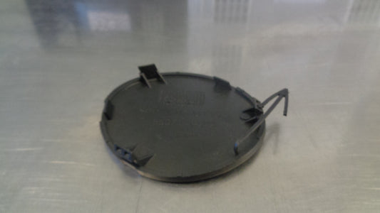 Nissan Qashqai J10 Genuine Rear Bumper Tow Hook Cap Cover New Part