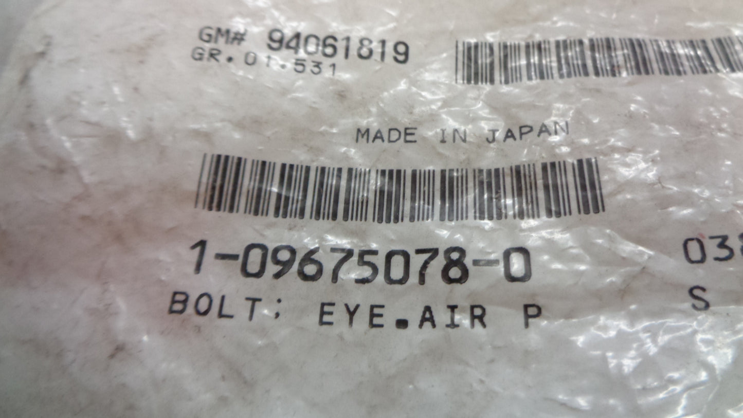 Isuzu NPR Genuine Air Pipe Bolt New Part