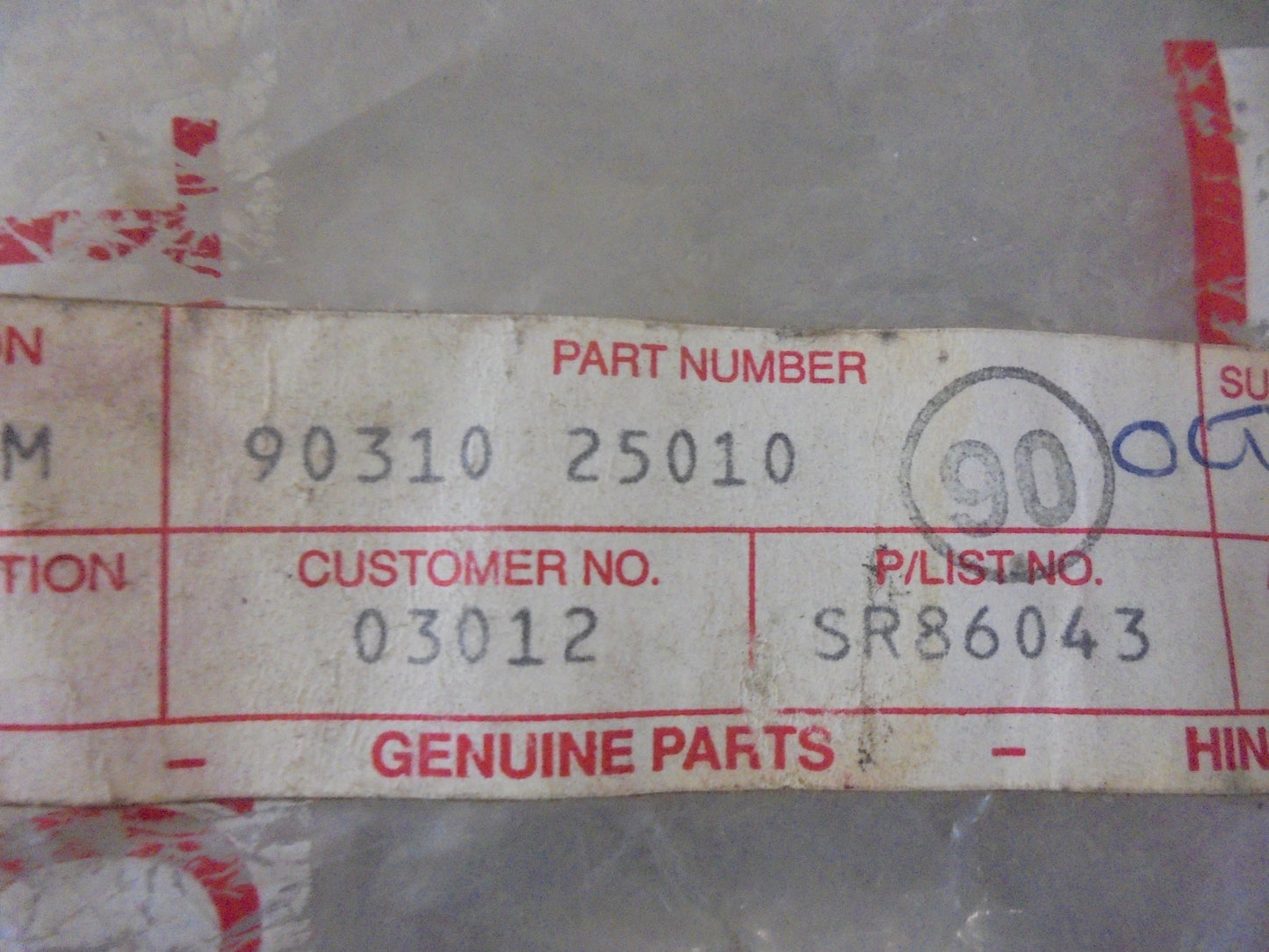 Toyota Cressida Sedan 2800CC DOHC EFI Genuine Type S Oil Seal New Part