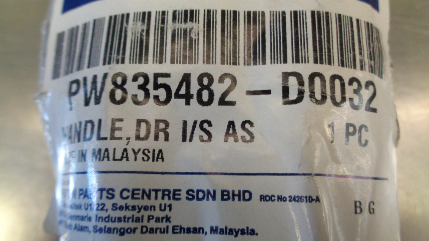 Proton Exora / Persona / Gen 2 Genuine Right Hand Inner Door Handle Assy New Part