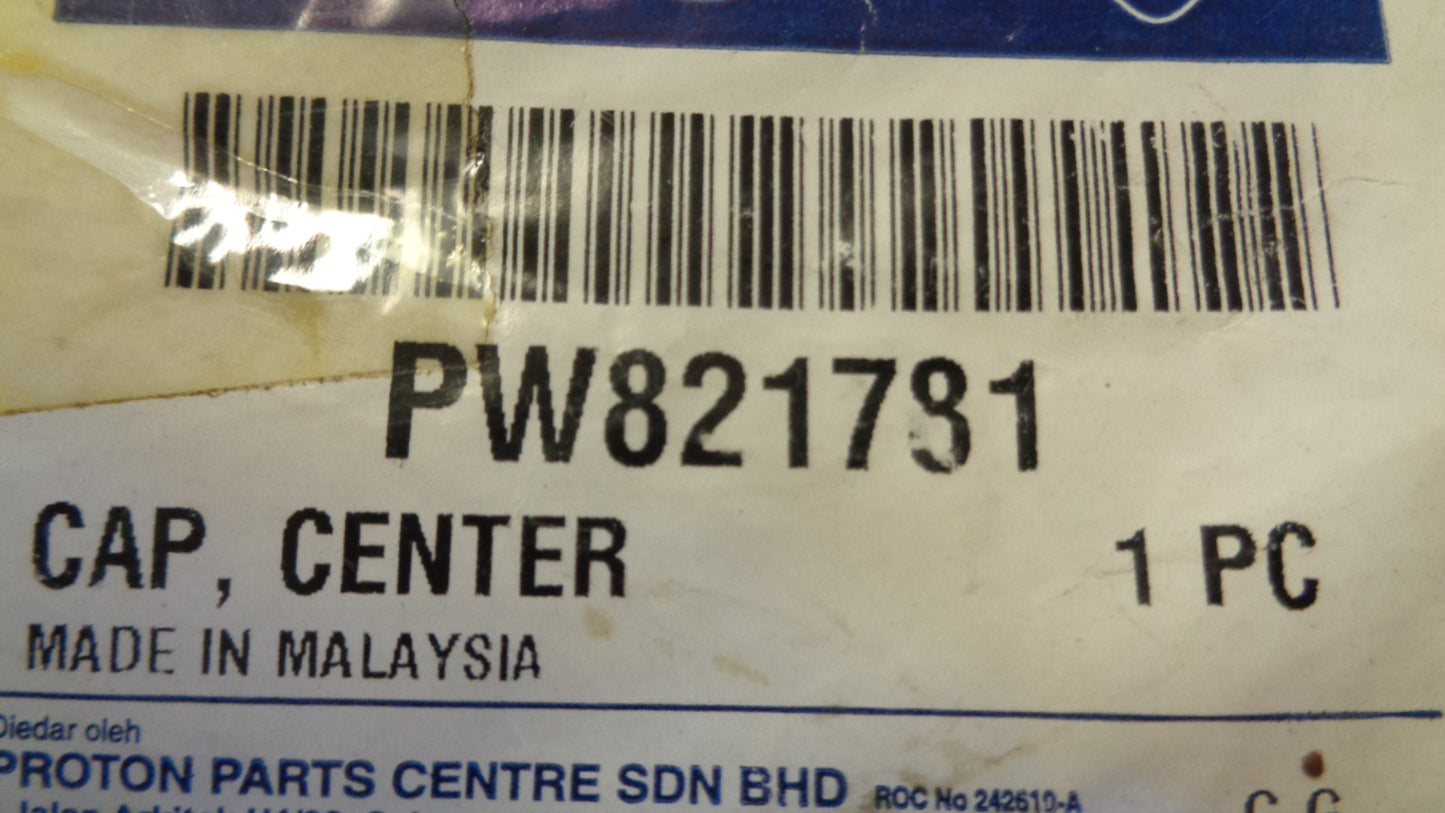 Proton Perdana 3rd Gen Genuine Wheel Cap Centre Cover New Part
