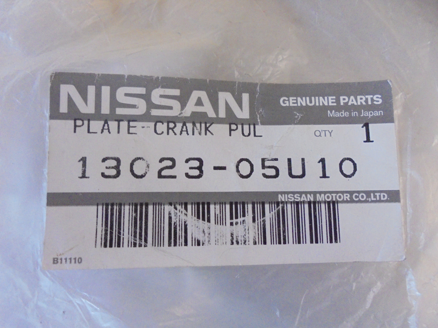 Nissan Skyline R33-R34 GT-R Genuine Front Crankshaft Sprocket Guide Plate New Part