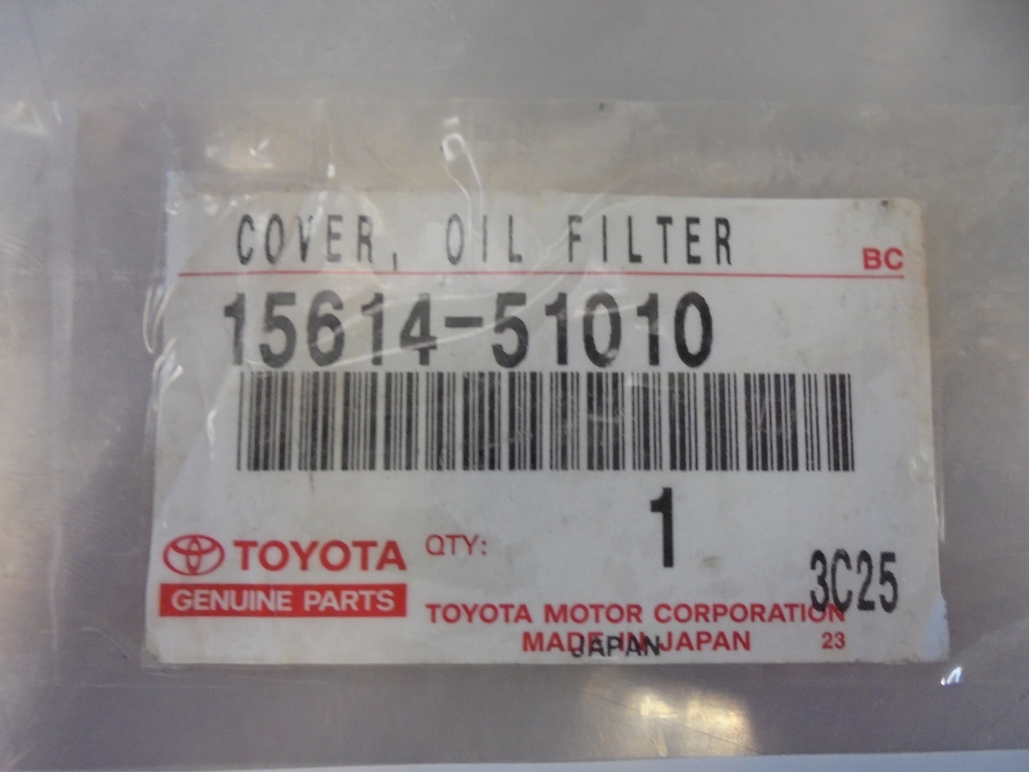 Toyota Landcruiser Genuine Lower Oil Filter Element Cover Plate New Part
