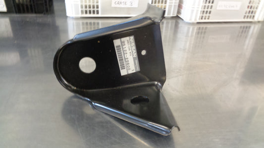 Nissan Navara D22 Genuine Cab Mounting 2nd Bracket New Part