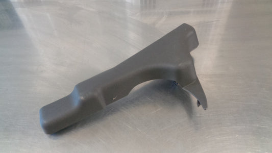 Nissan Pathfinder R51M Genuine Rear Seat Side Cover Assy New Part