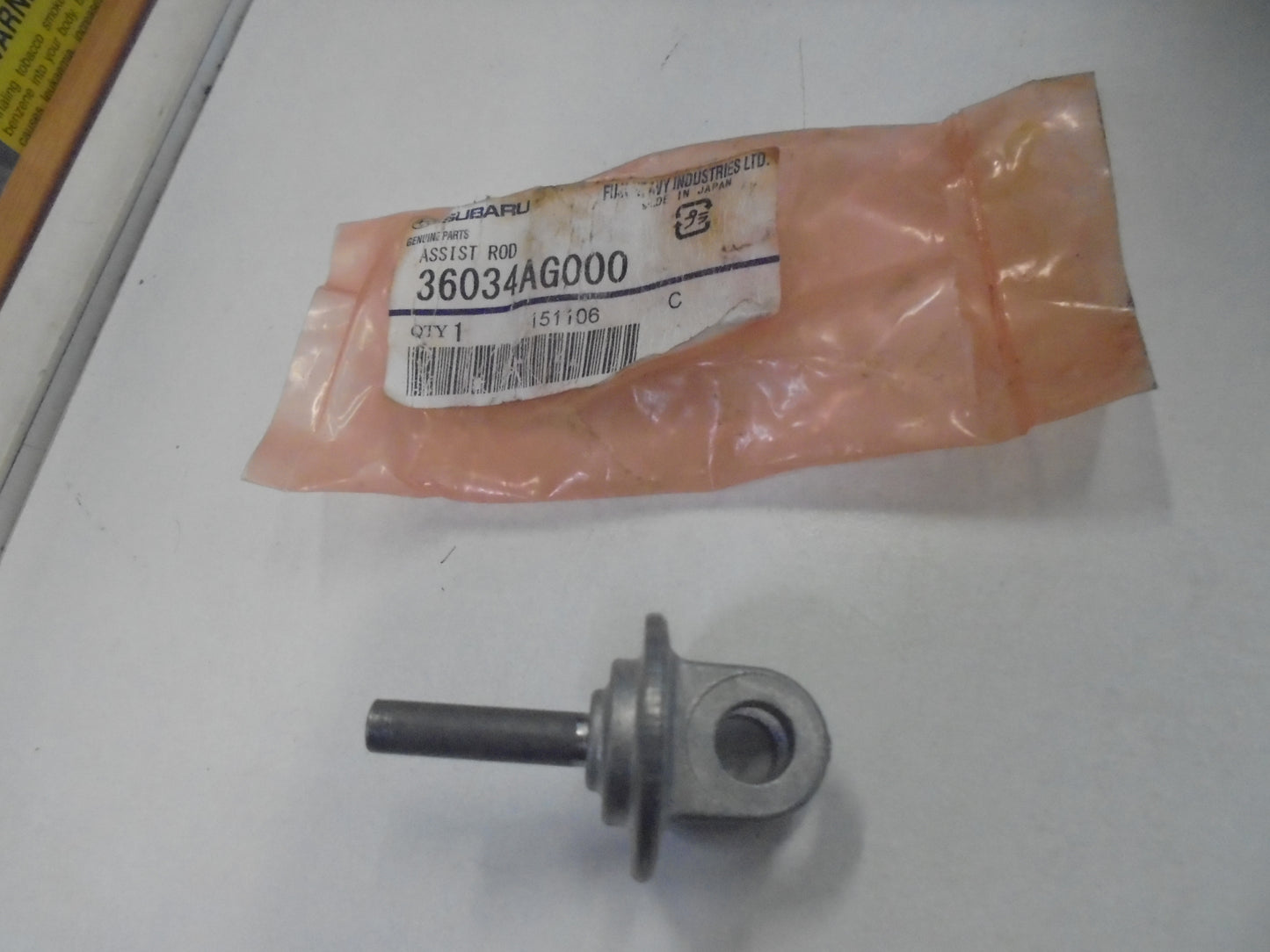 Subaru Genuine Rod Assist (Information Below) New Part