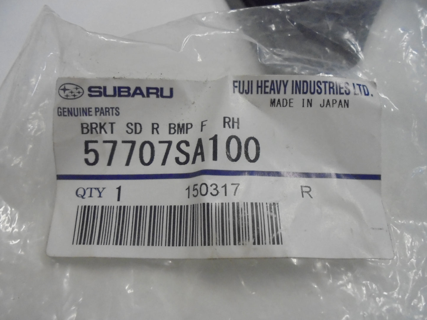 Subaru Forester Genuine Rear Passenger Side Bumper Bracket New Part