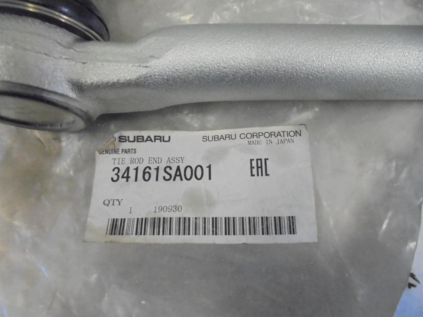 Subaru WRX STI/WRX/Impreza/Forester Genuine Tie Rod End Assembly New Part