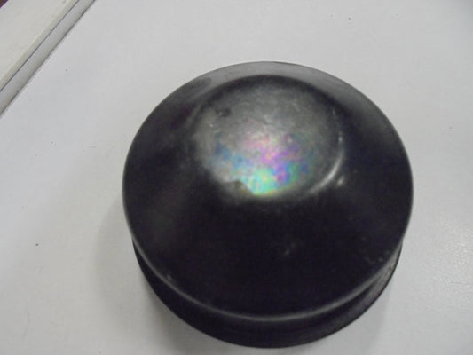 Nissan Stanza/200SX/Altima/Maxima Genuine Rear Wheel Hub Cap New Part