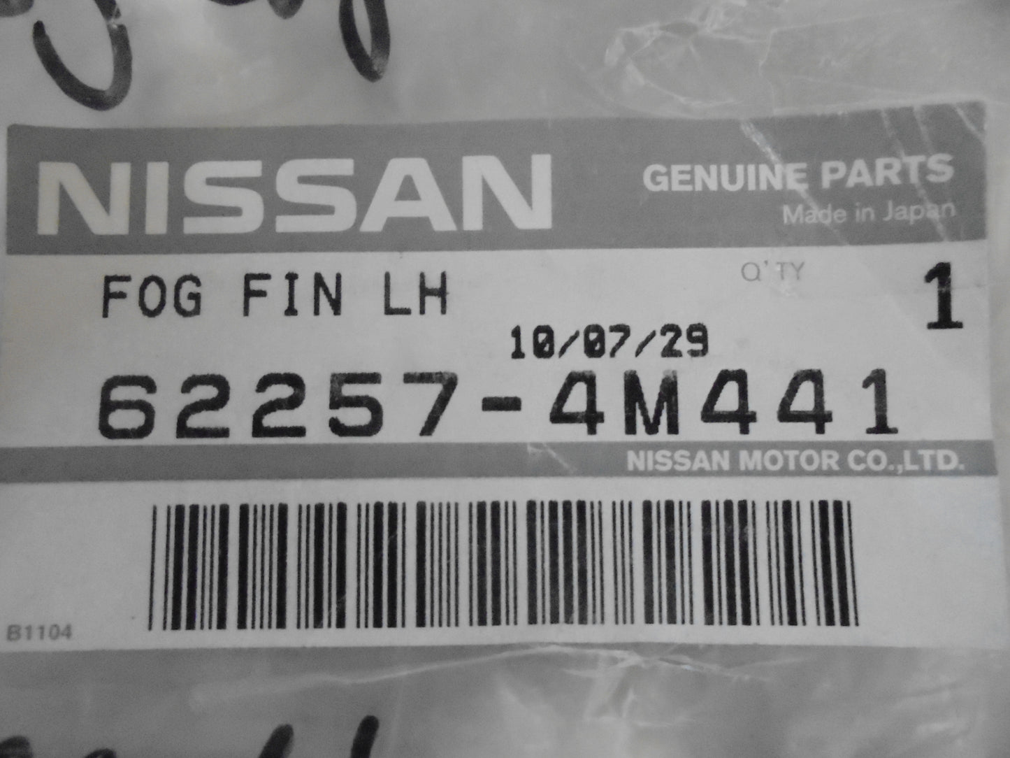 Nissan N16 Pulsar Genuine LH Fog Light Finisher New Part