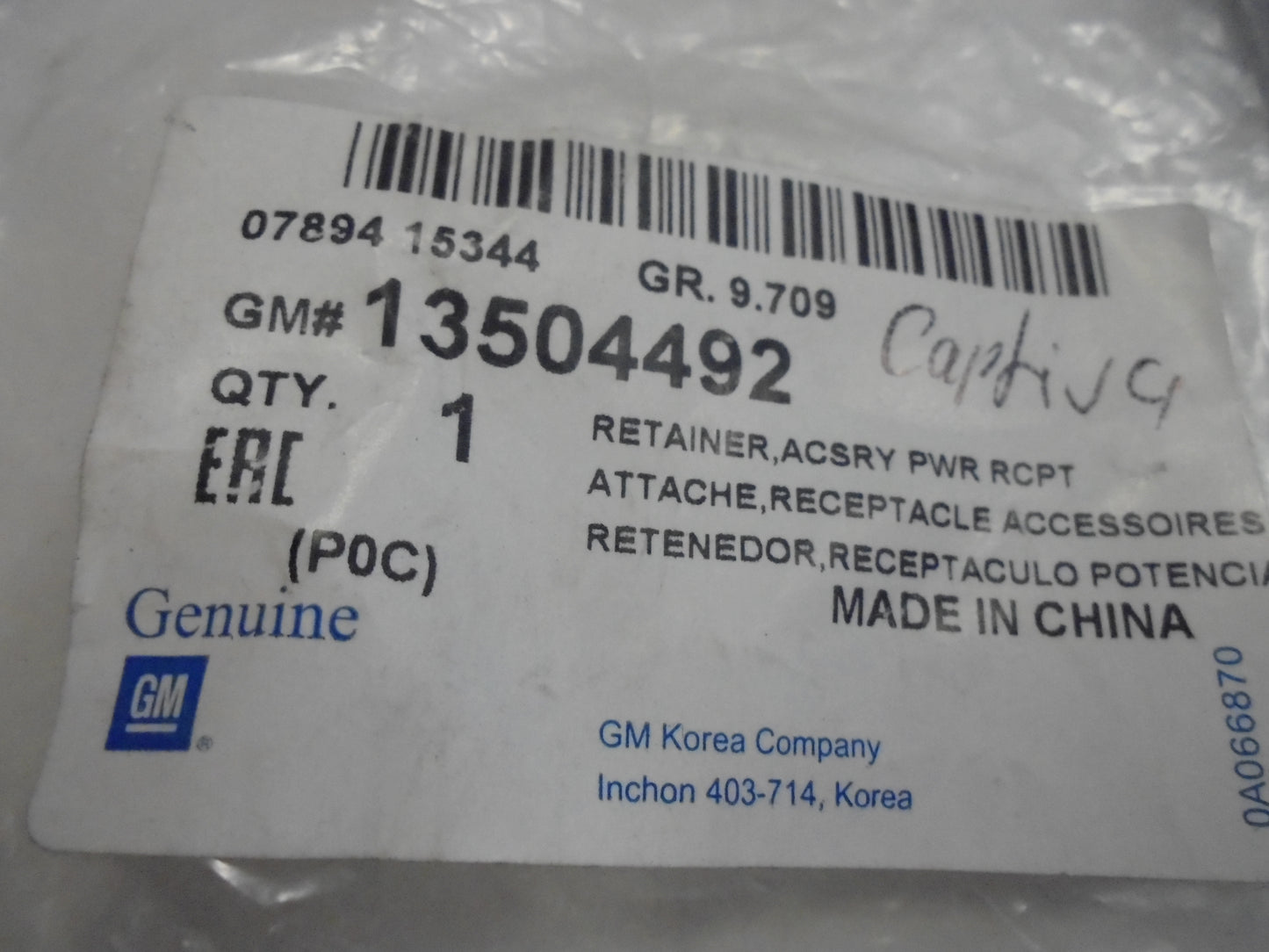 Holden Captiva Genuine Accessory Power Receptacle Retainer New Part